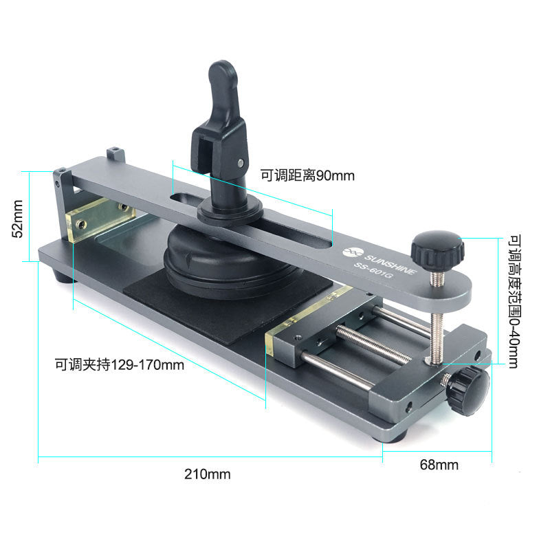 SS-601G Cellphone Repair Tool Screen Splitter